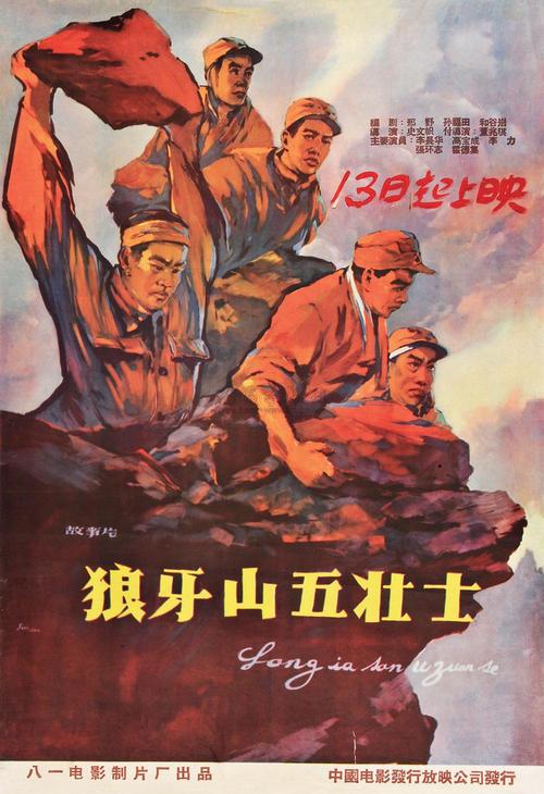 伍珀塔尔大学市场营销文凭证书